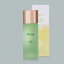 ささ姫ローション