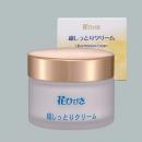 超しっとりクリーム
