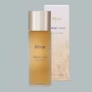 かほごローション