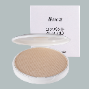 コンパクトレフィル(詰替え用)