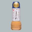 フンドーキン ごまだれ