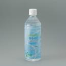 湧き水 500mL