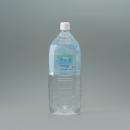湧き水 2L